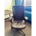 Black Leather High Mesh Back Adjustable Task Chair